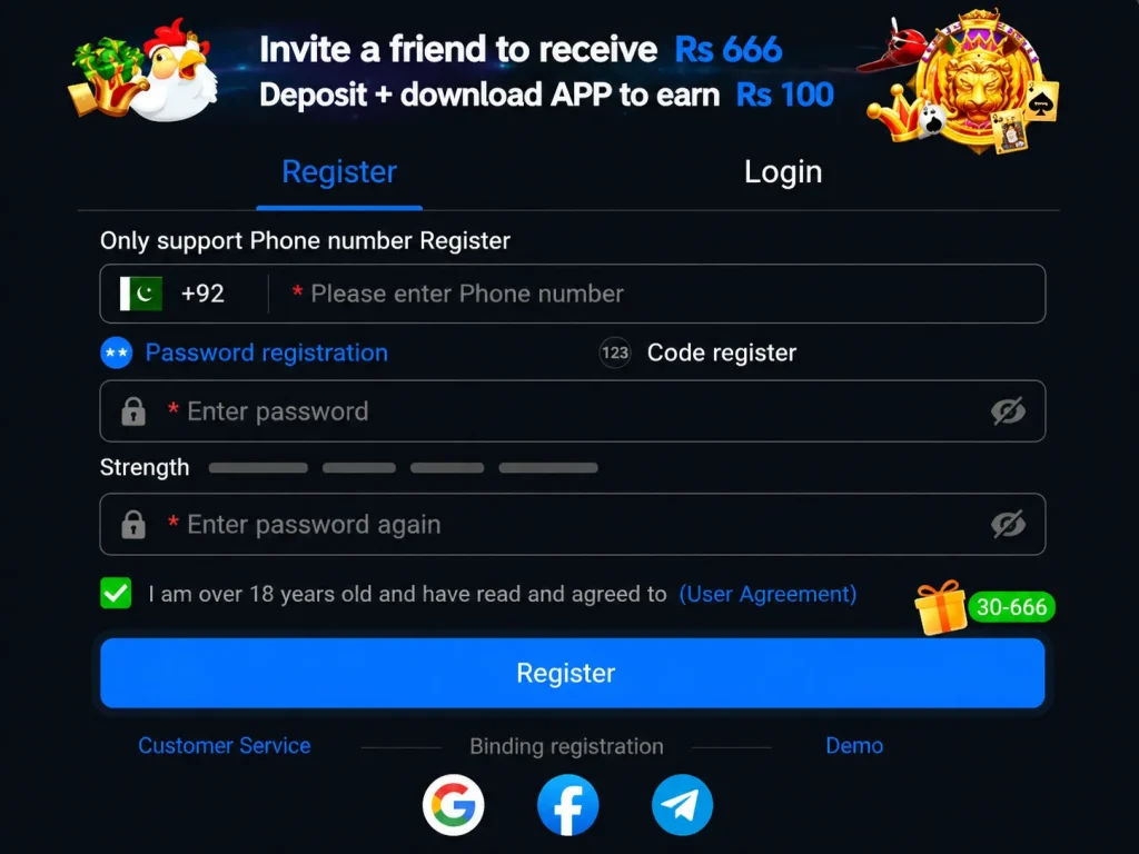 666w game register