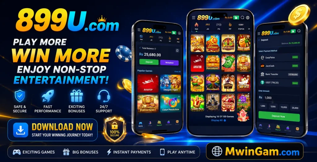 899u game