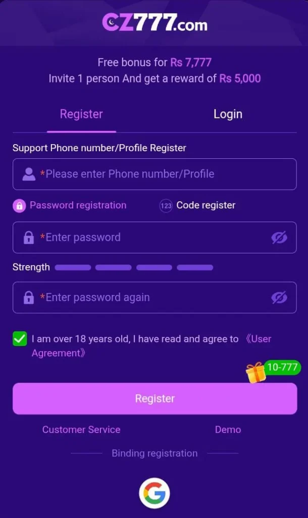 cz777 game register