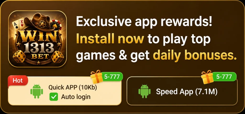 win 1313 download game