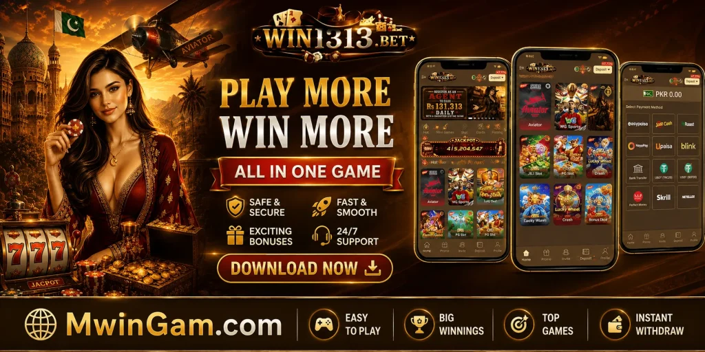 win 1313 game