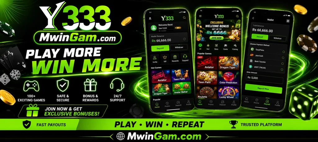y333 game